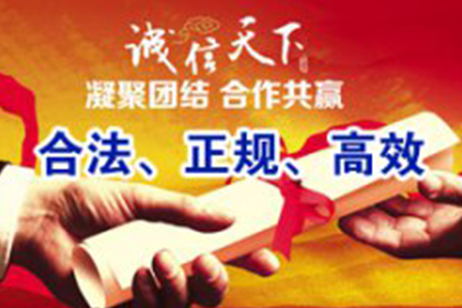 哪些情况下可运用代位追偿权